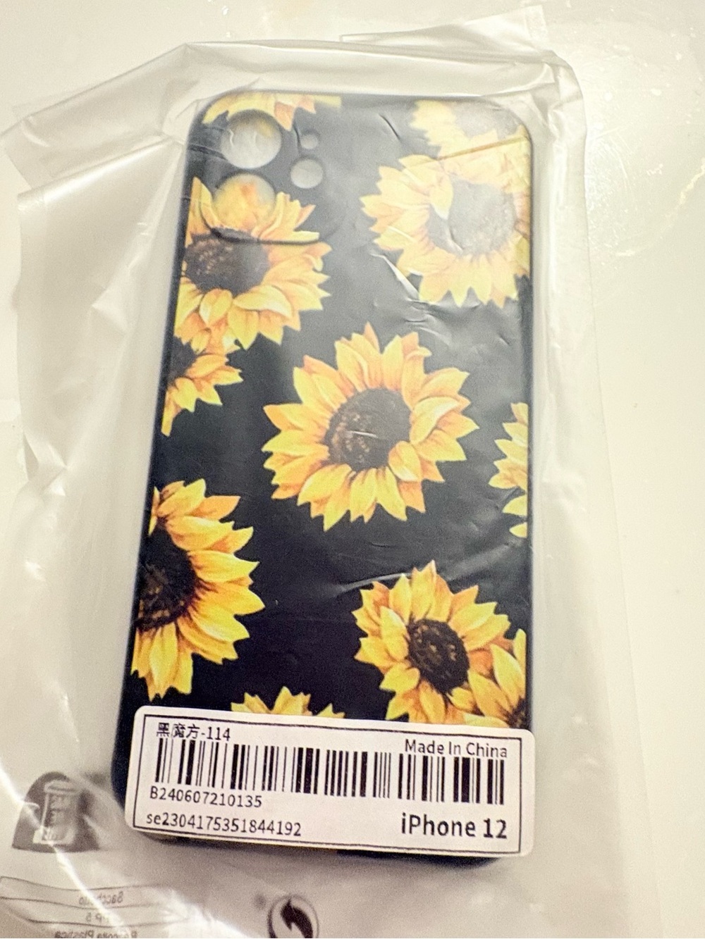 Sunflower Floral iPhone 12 Case in Black and Yellow